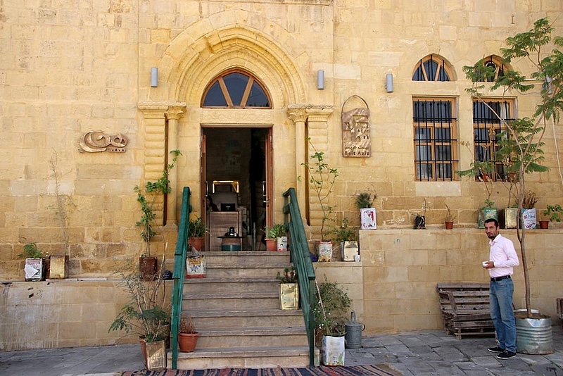 Beit Aziz