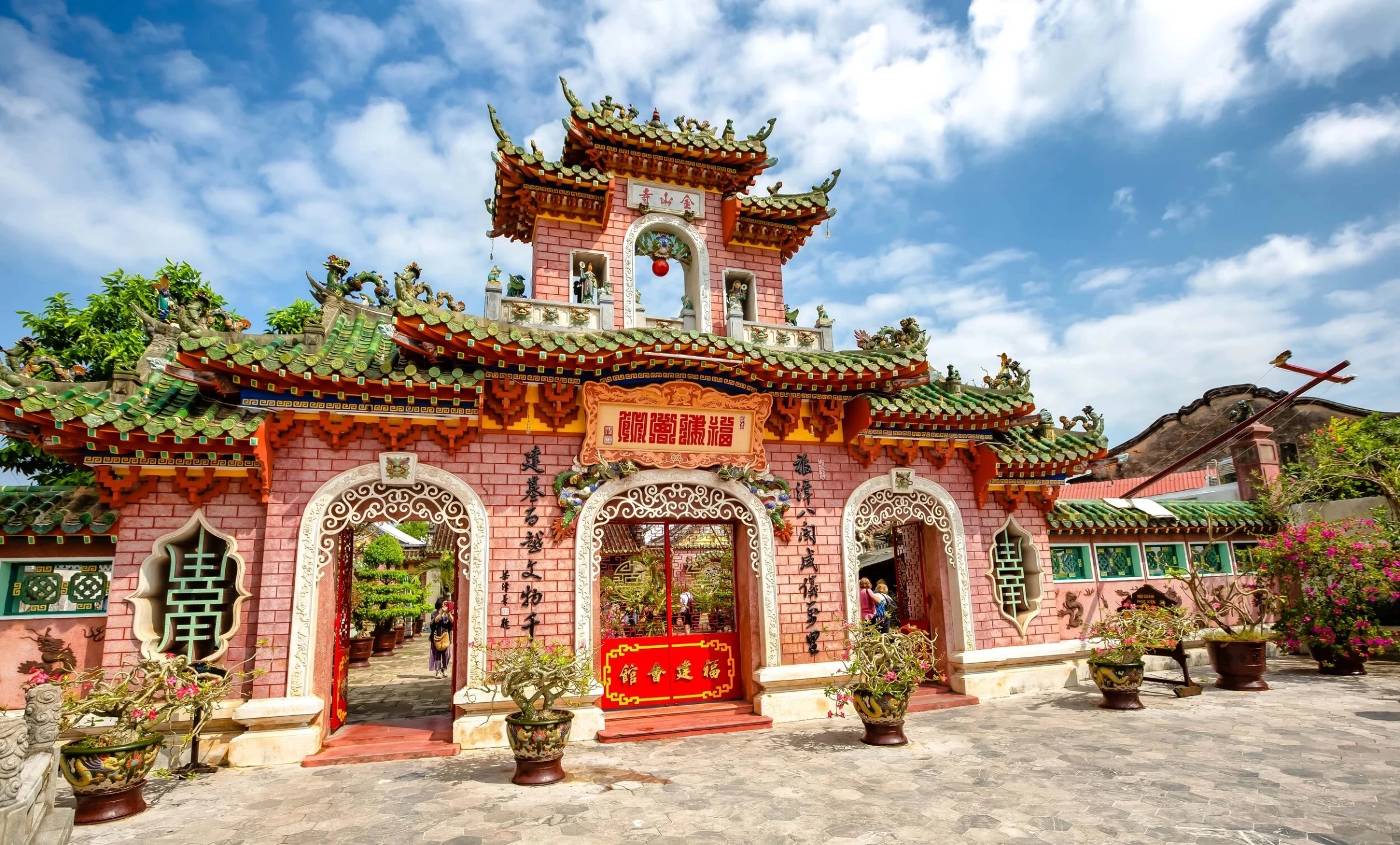 Sala Zgromadzeń Fujian