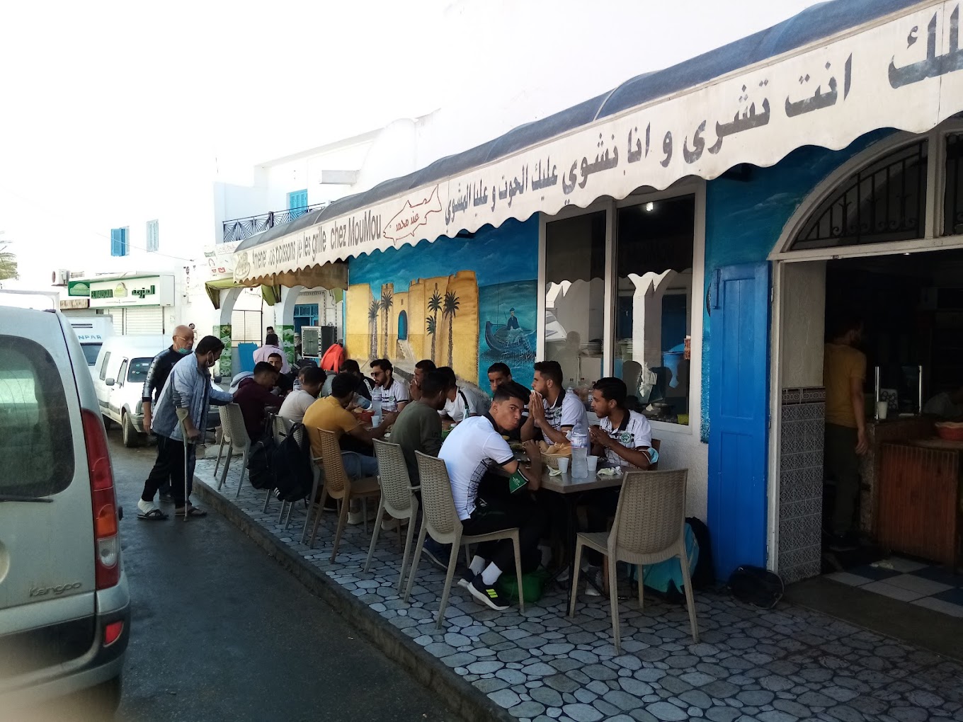 Restaurant Chez MouMou Grillade de Poissons