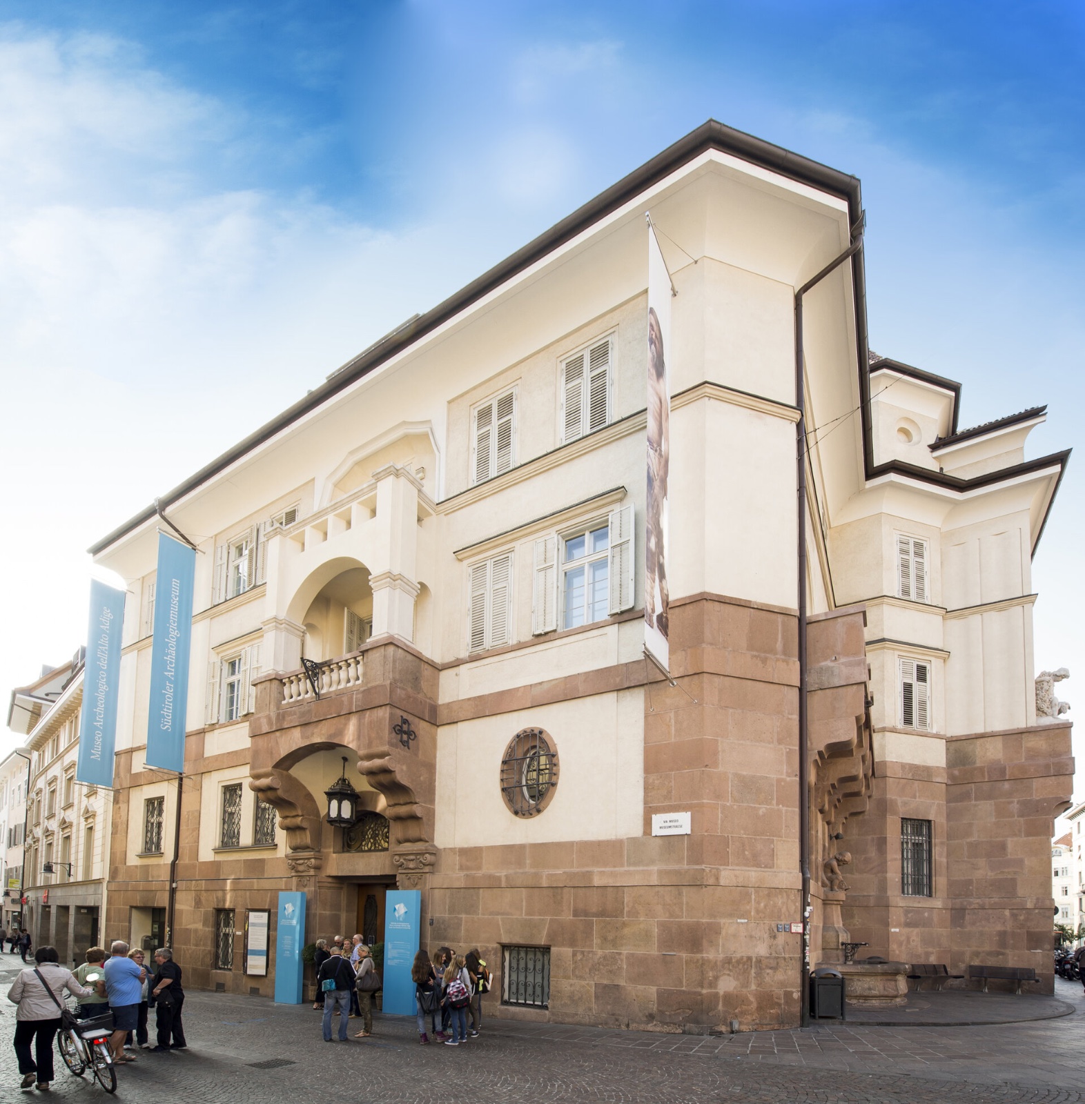 South Tyrol Archeological Museum