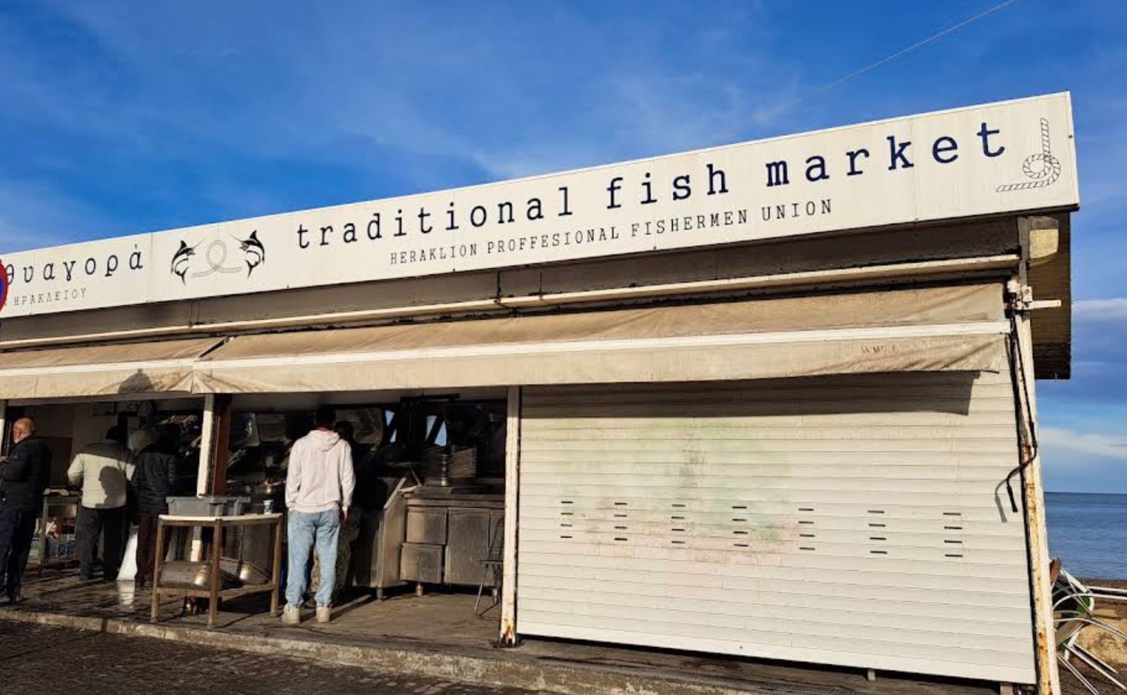 Tradycyjny sklep rybny