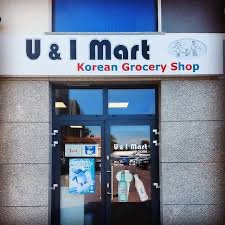 U&I Mart